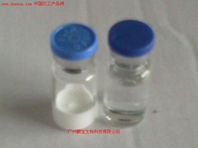广州麒宝生物科技 亮肤淡斑EGF冻干粉OEM/ODM专业供应商报价与批发指南