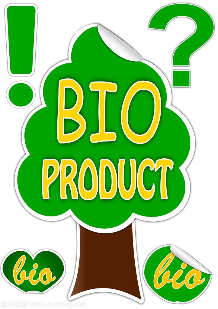 生物产品浪潮 颠覆生命工厂，重构生产边界